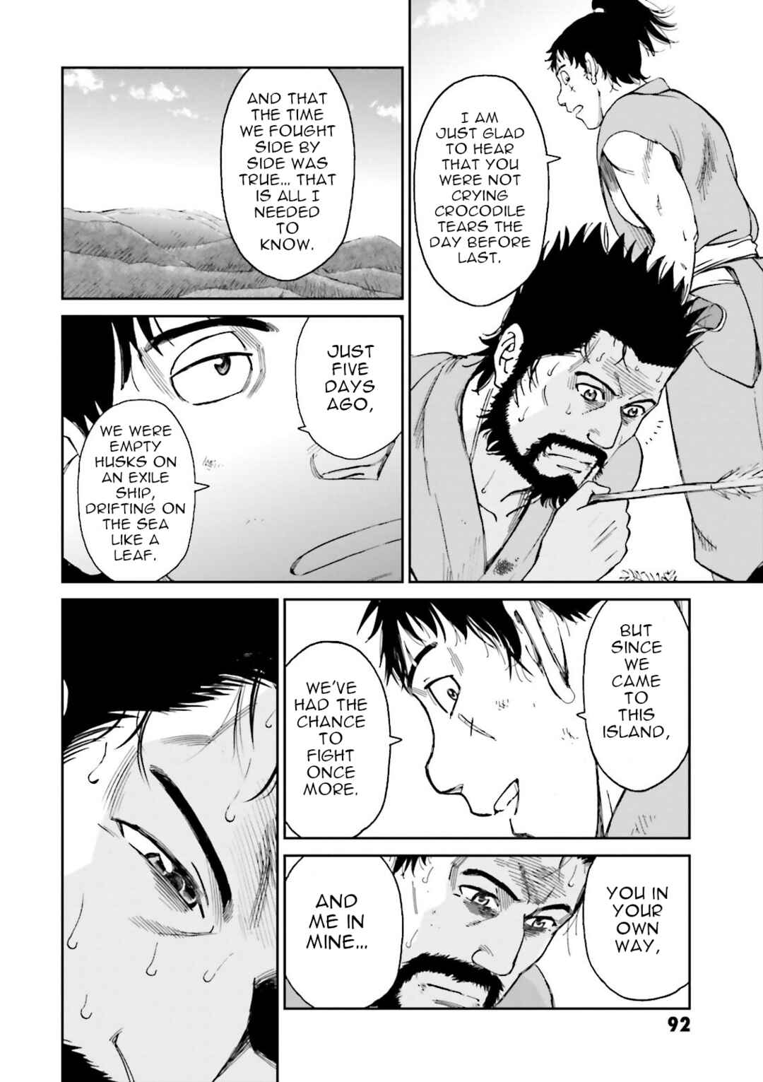 Angolmois - Record of the Mongol Invasion of Japan Chapter 26 - Page 36