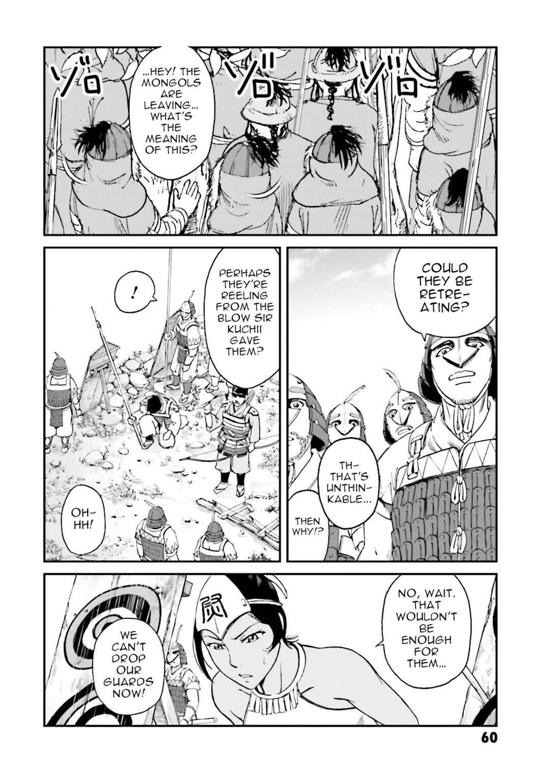 Angolmois - Record of the Mongol Invasion of Japan Chapter 26 - Page 4
