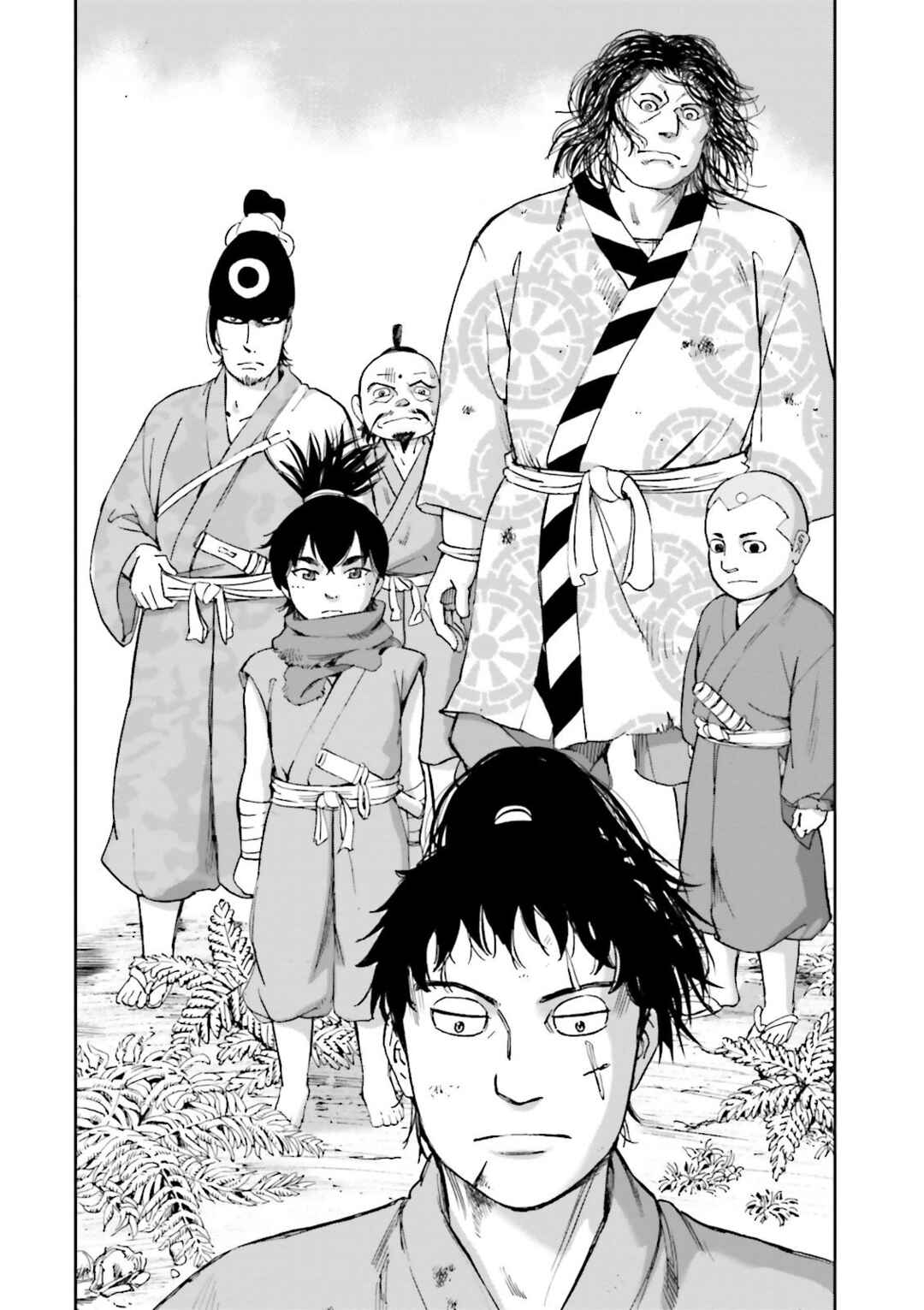 Angolmois - Record of the Mongol Invasion of Japan Chapter 26 - Page 40
