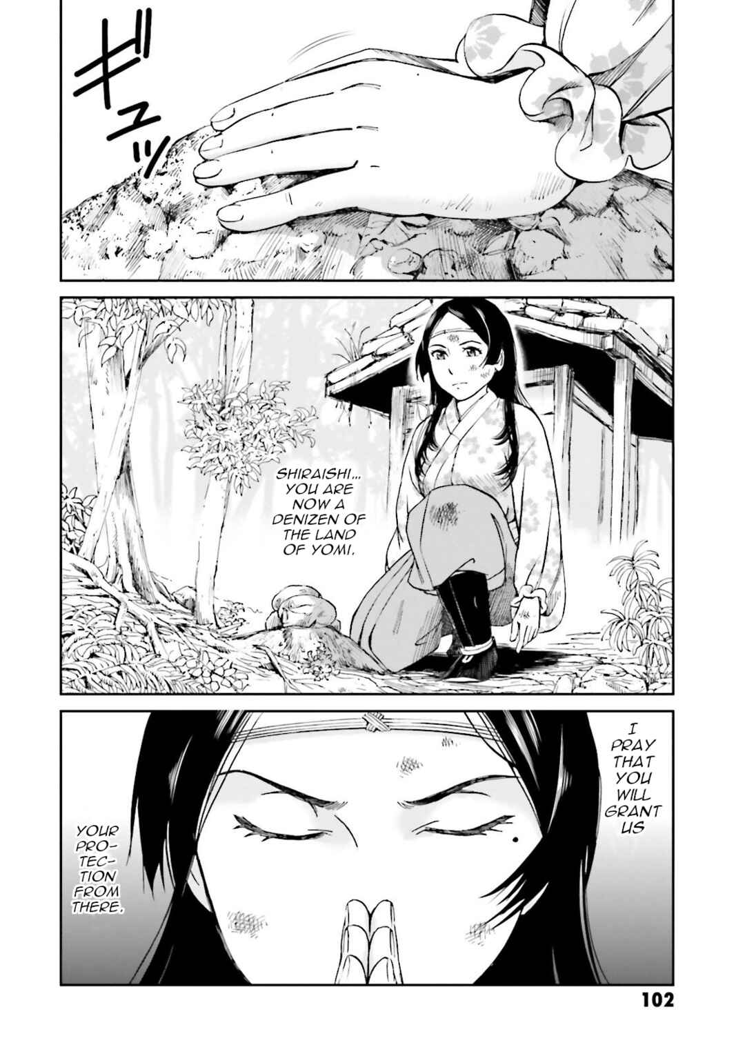 Angolmois - Record of the Mongol Invasion of Japan Chapter 26 - Page 46
