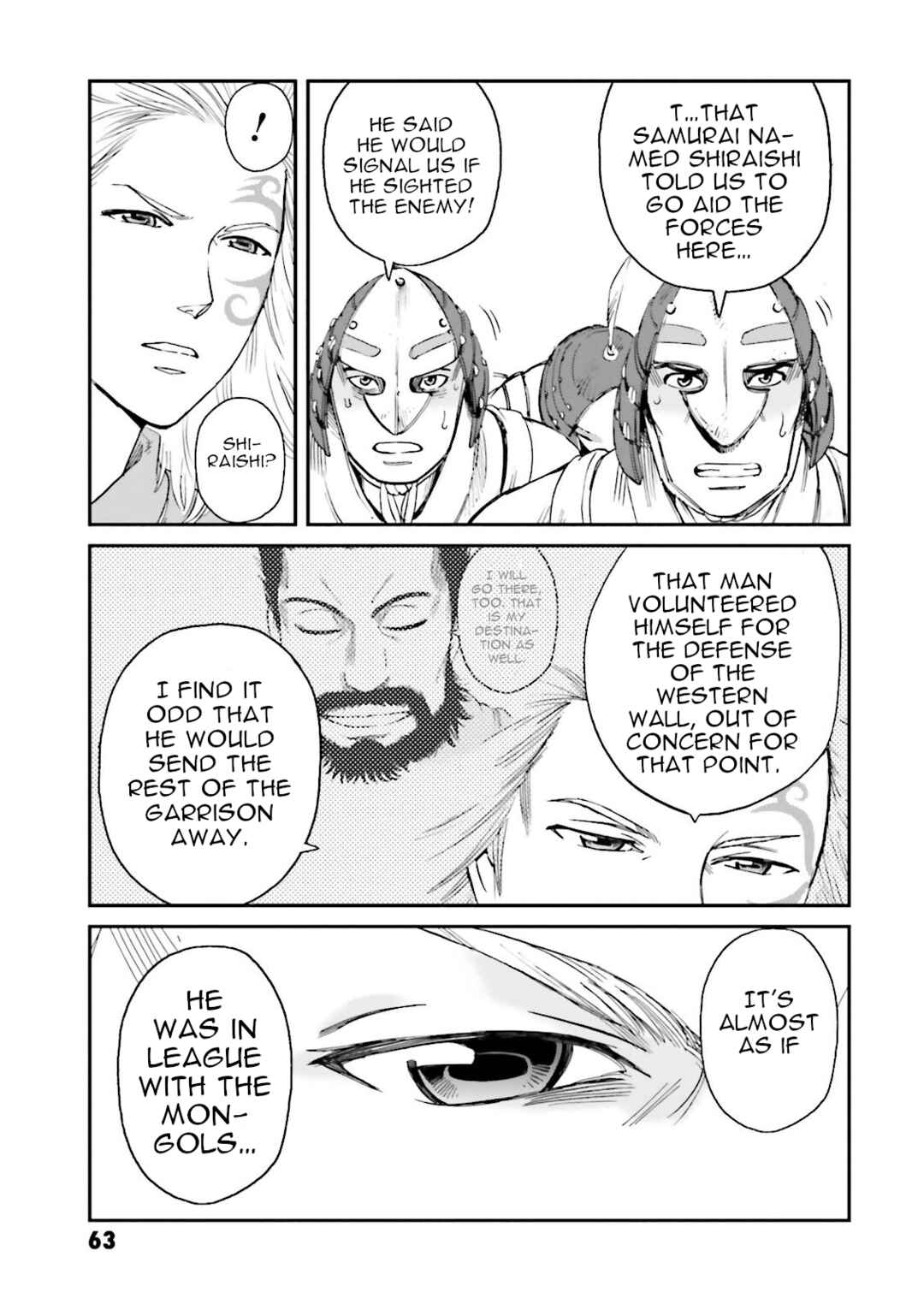 Angolmois - Record of the Mongol Invasion of Japan Chapter 26 - Page 7