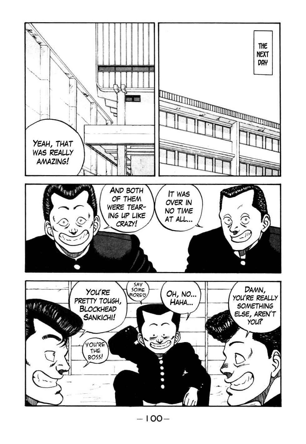Be-bop High School Chapter 45 - Page 16