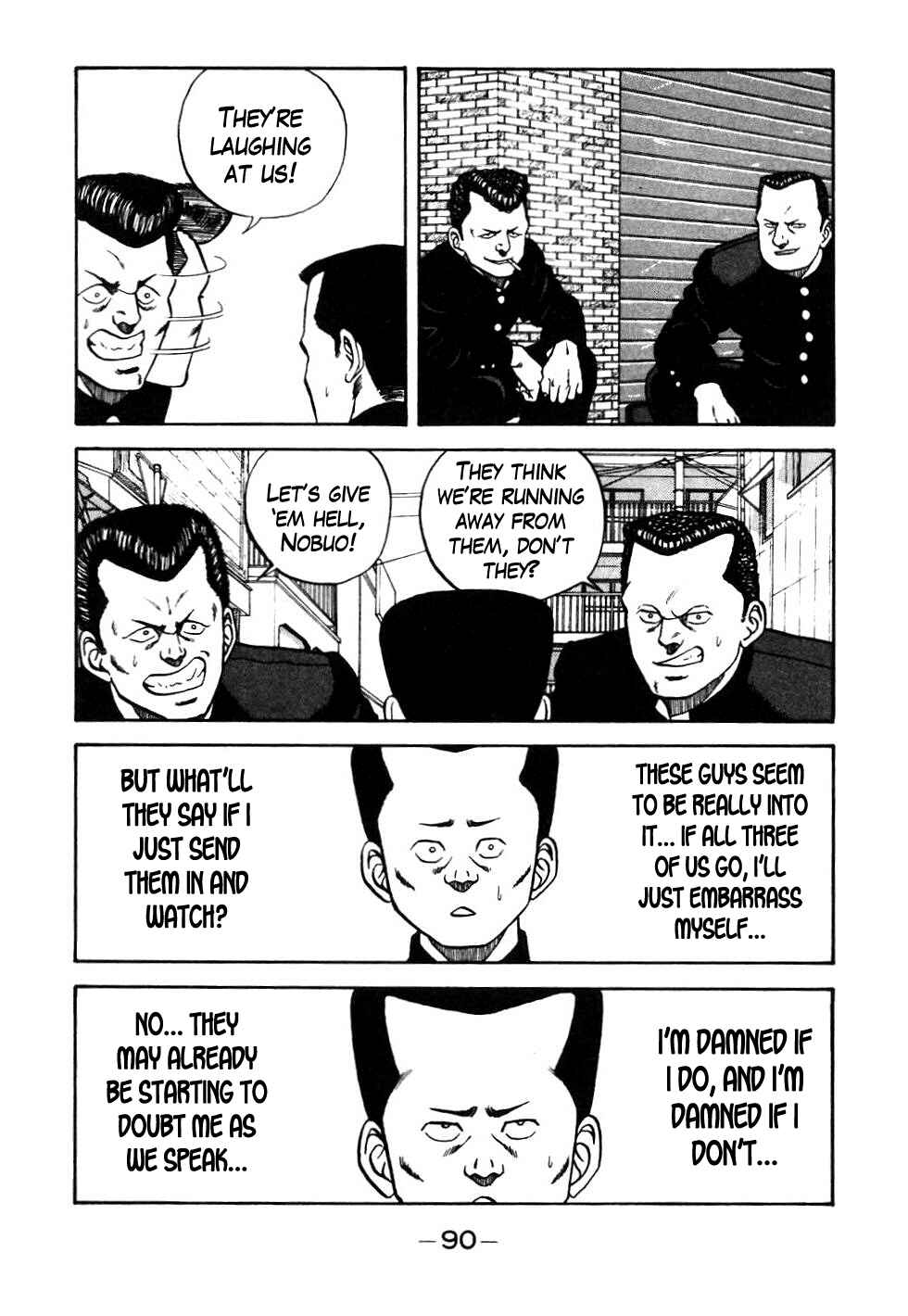 Be-bop High School Chapter 45 - Page 6