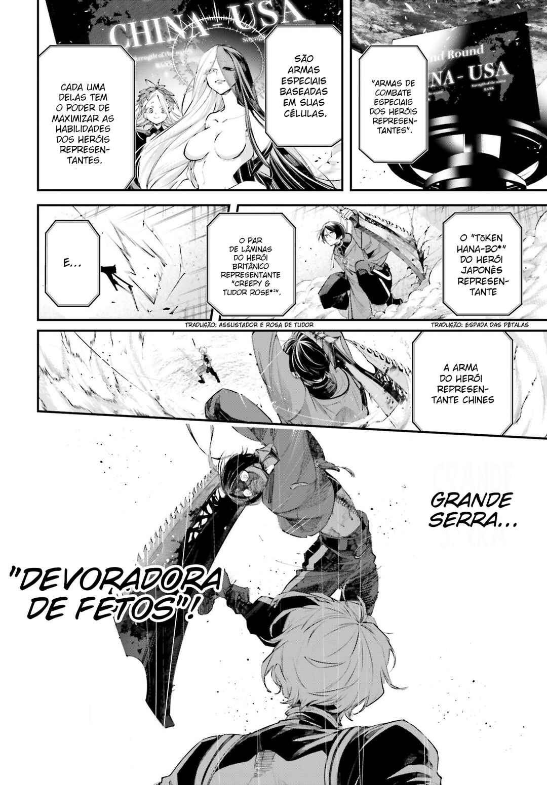 Rekkyou Sensen Chapter 7 - Page 7