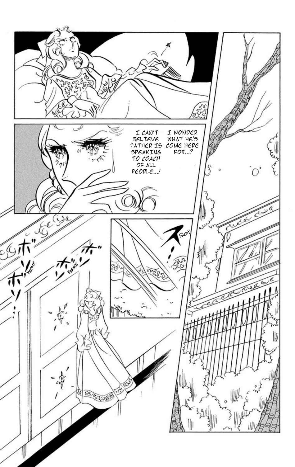 Aim for the Ace! Chapter 15 - Page 1