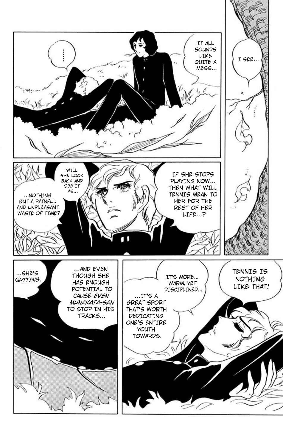 Aim for the Ace! Chapter 15 - Page 10