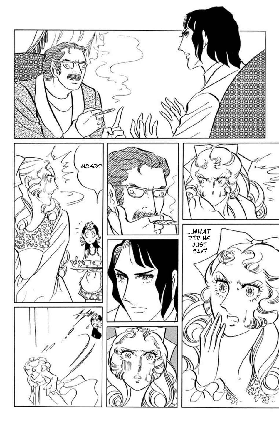 Aim for the Ace! Chapter 15 - Page 2