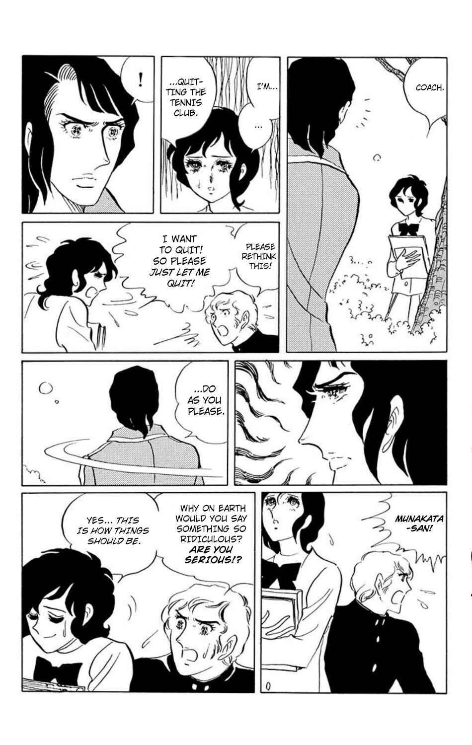 Aim for the Ace! Chapter 15 - Page 6