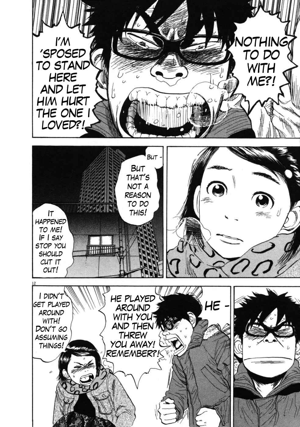 Boys on the Run Chapter 37 - Page 22