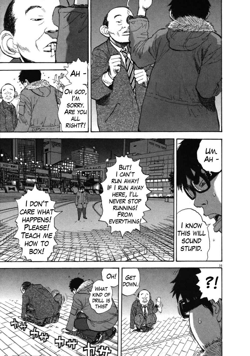 Boys on the Run Chapter 37 - Page 7