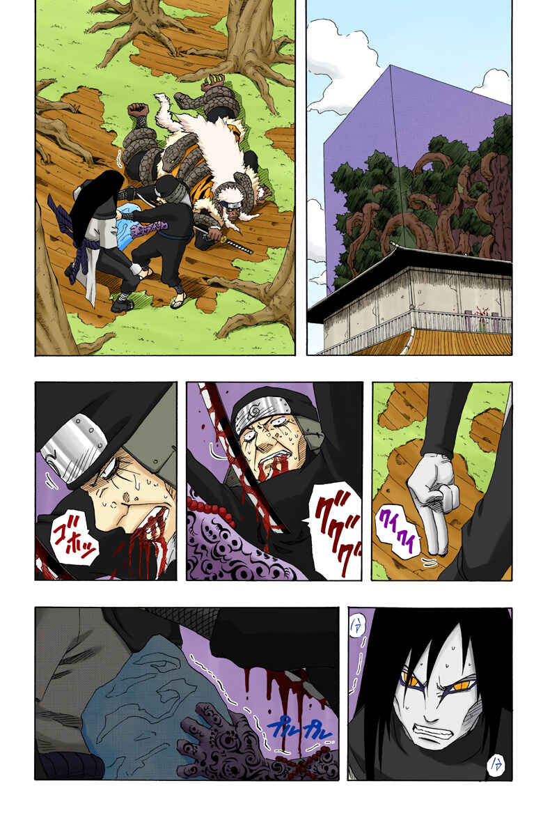 Naruto (Official Colored) Chapter 126 - Page 9