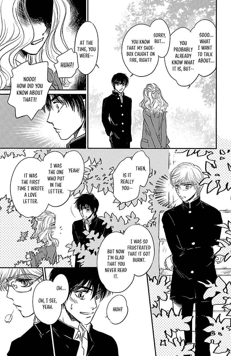 Dark Hunter - Houkago no Futari Chapter 5 - Page 15