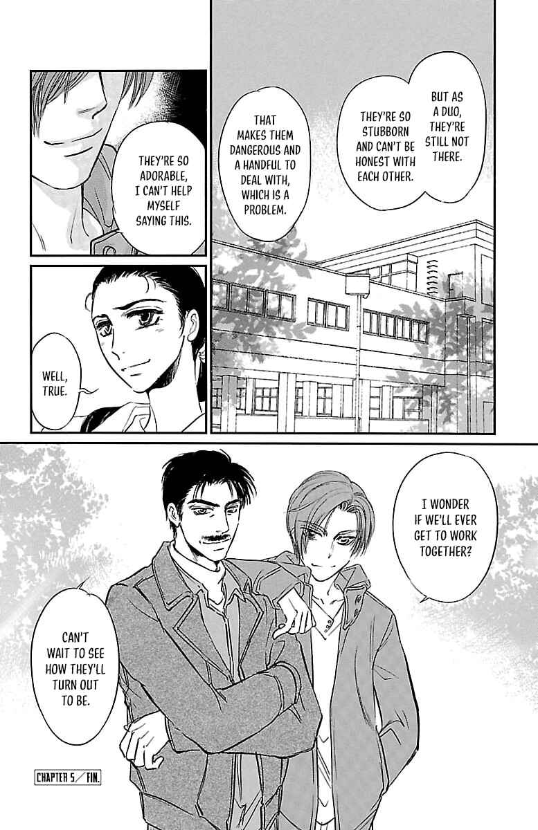 Dark Hunter - Houkago no Futari Chapter 5 - Page 32