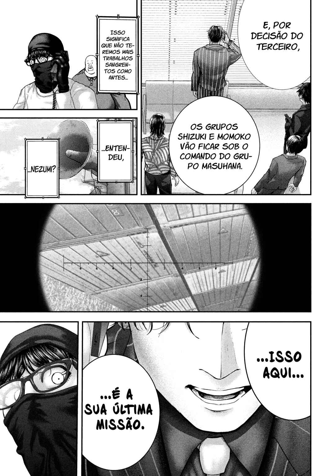Nezumi no Hatsukoi Chapter 74 - Page 15