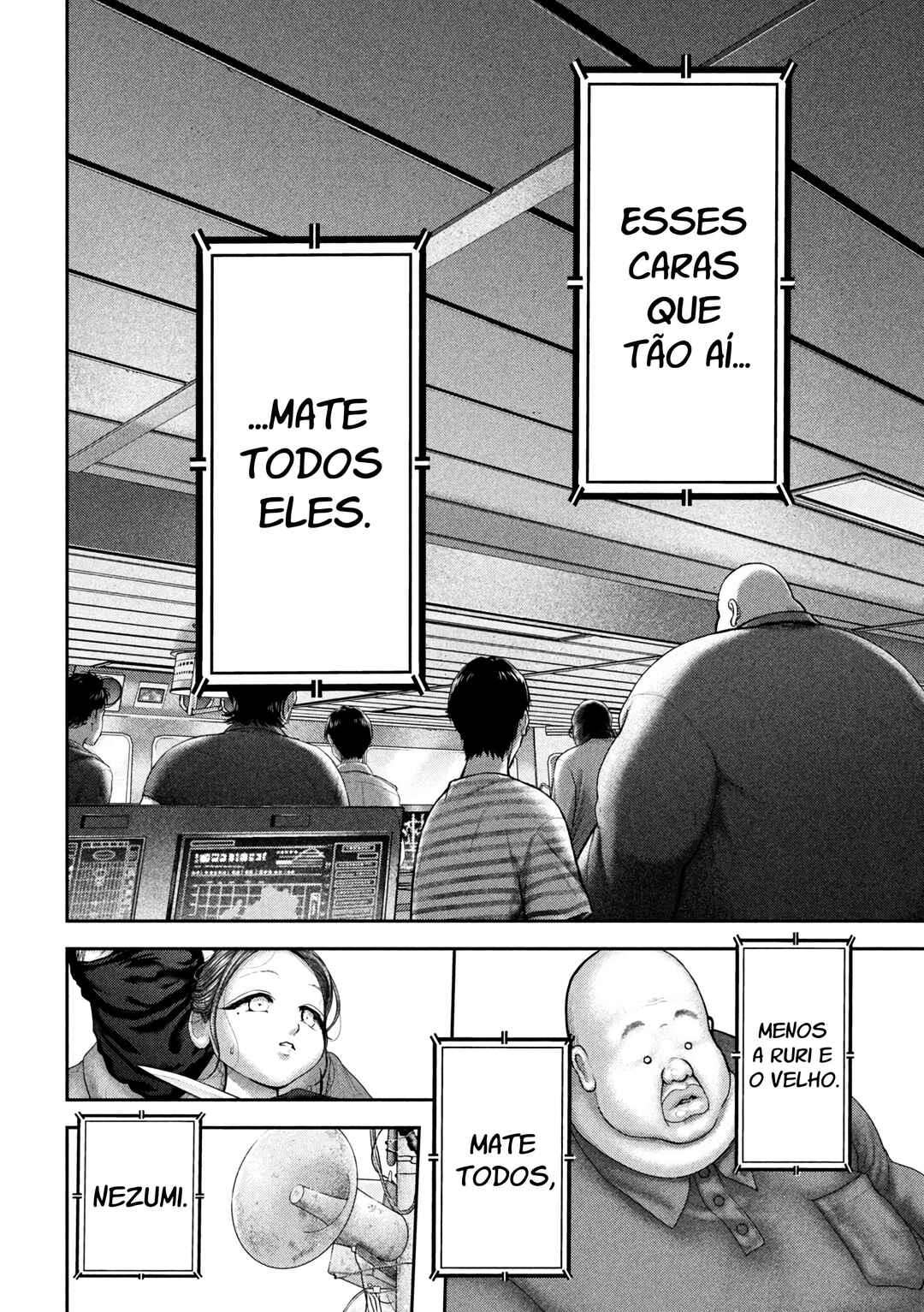 Nezumi no Hatsukoi Chapter 74 - Page 16