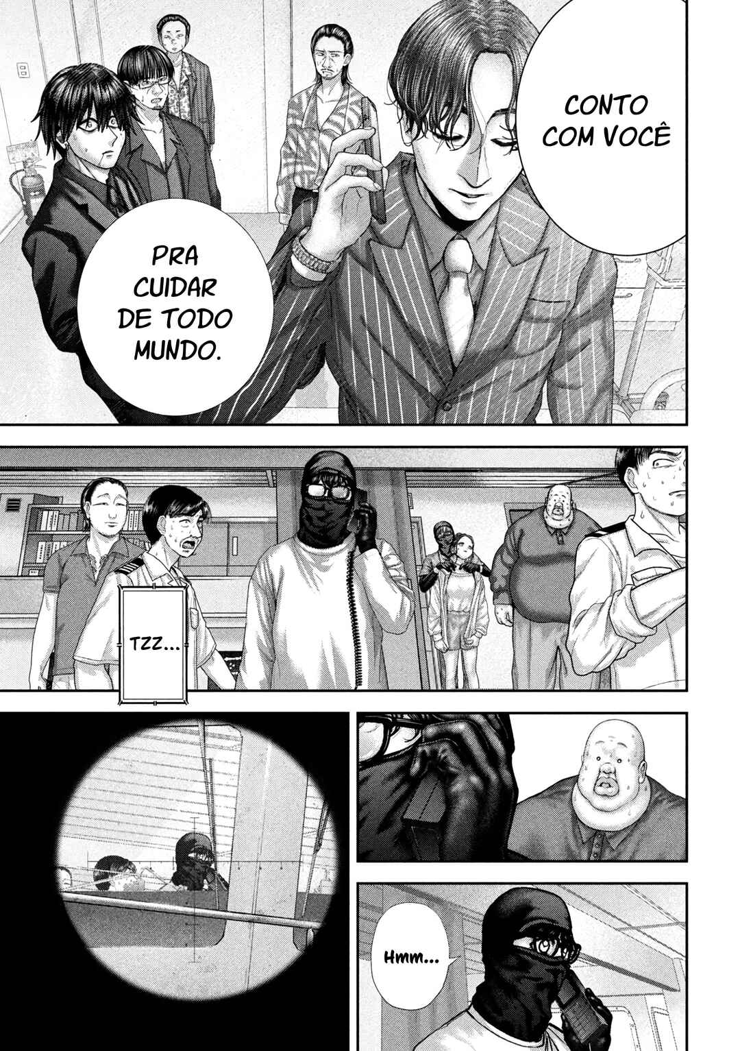Nezumi no Hatsukoi Chapter 74 - Page 17
