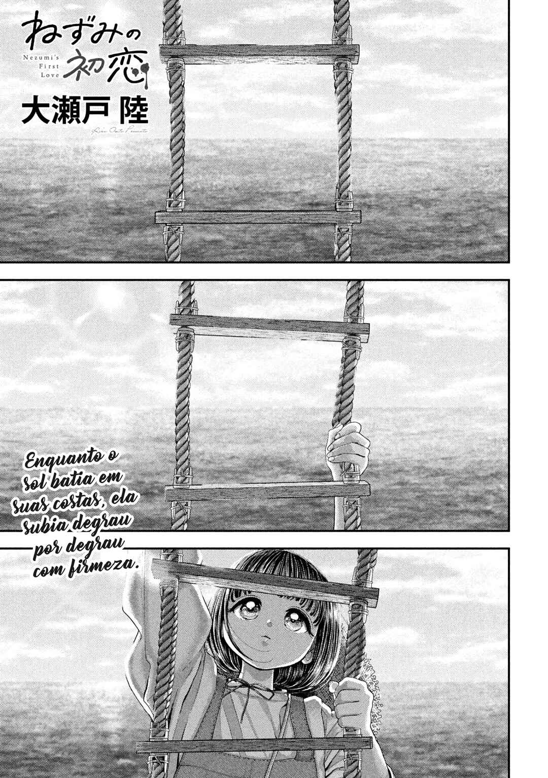 Nezumi no Hatsukoi Chapter 74 - Page 2