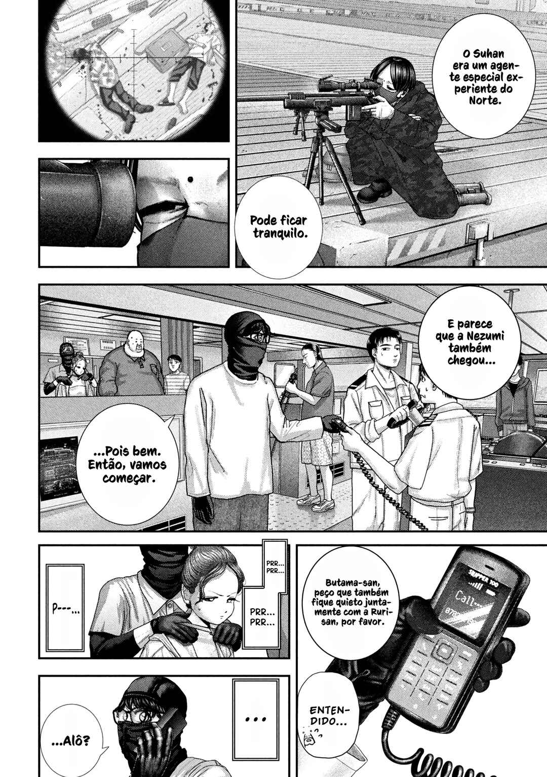Nezumi no Hatsukoi Chapter 74 - Page 8