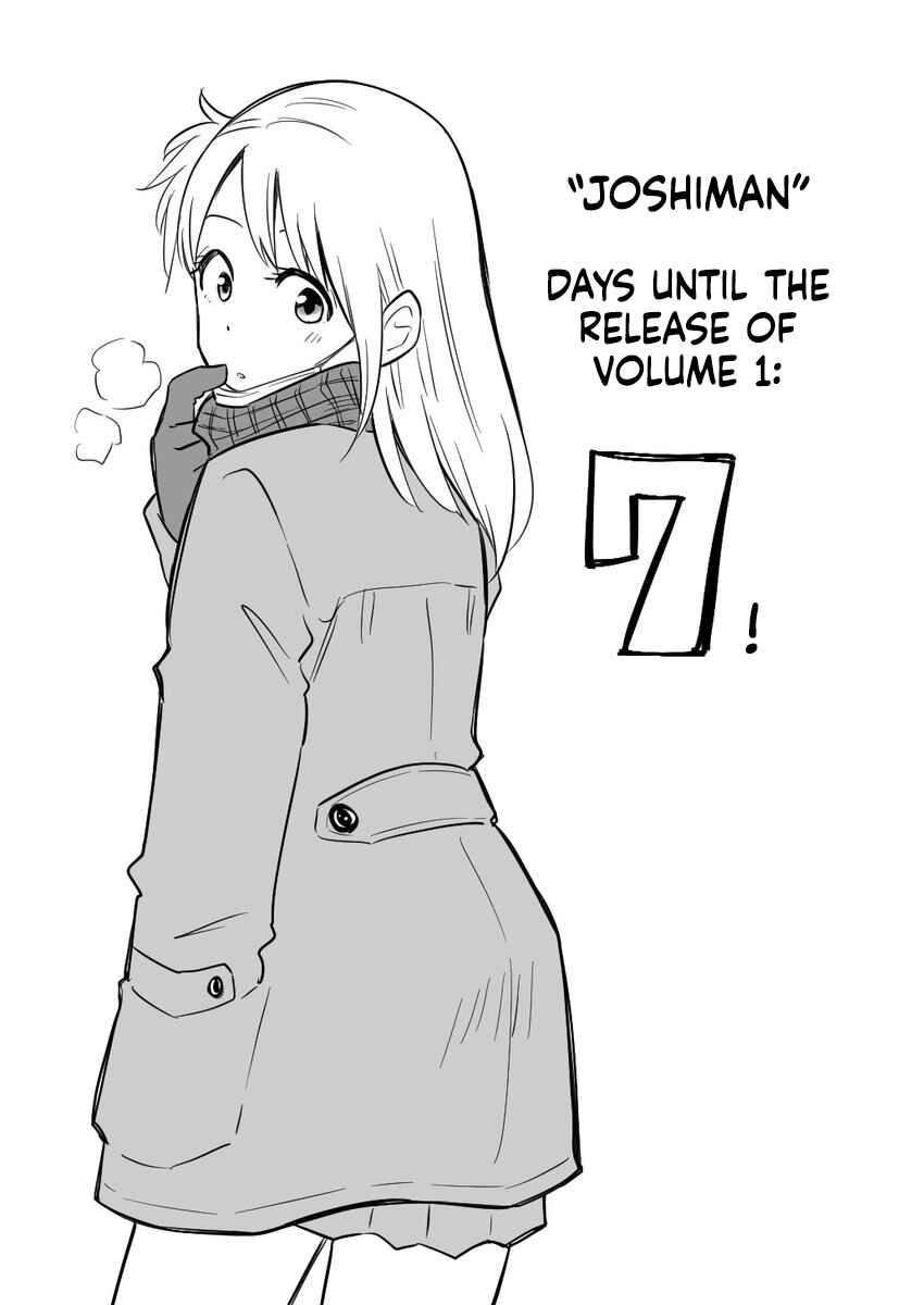 Joshi-man Twitter Extras Chapter 20 - Page 1