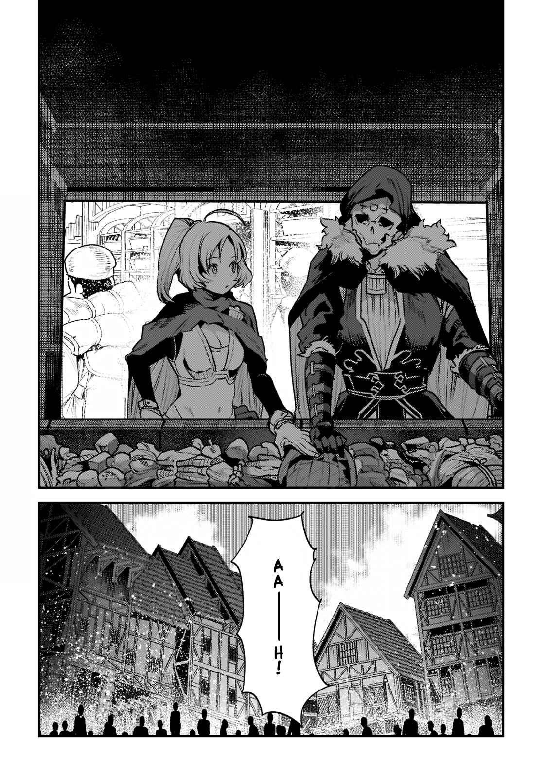 Nozomanu Fushi no Boukensha Chapter 40.2 - Page 11