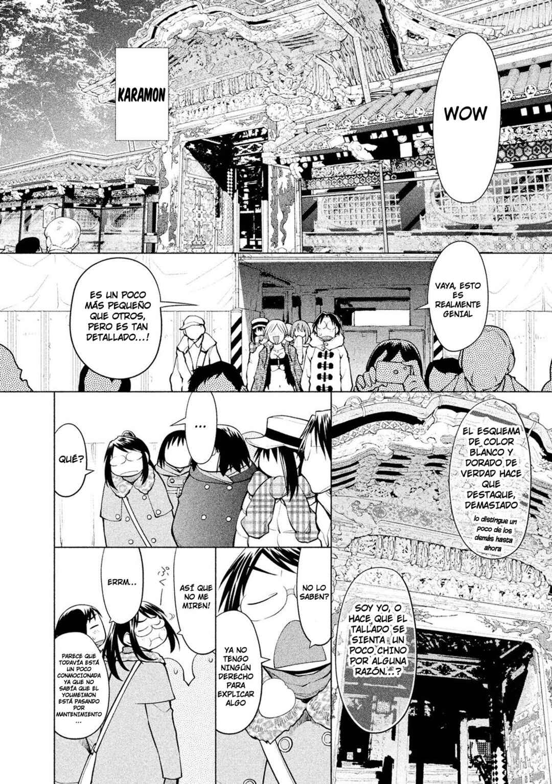 Genshiken Nidaime - The Society for the Study of Modern Visual Culture II Chapter 114 - Page 29