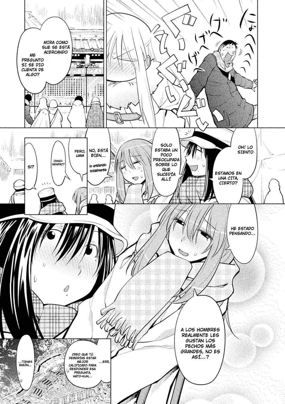 Genshiken Nidaime - The Society for the Study of Modern Visual Culture II Chapter 114 - Page 32