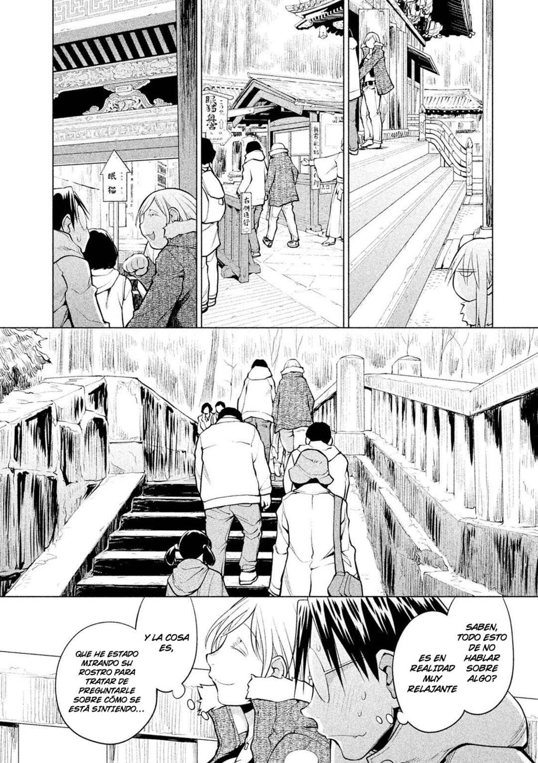 Genshiken Nidaime - The Society for the Study of Modern Visual Culture II Chapter 114 - Page 37