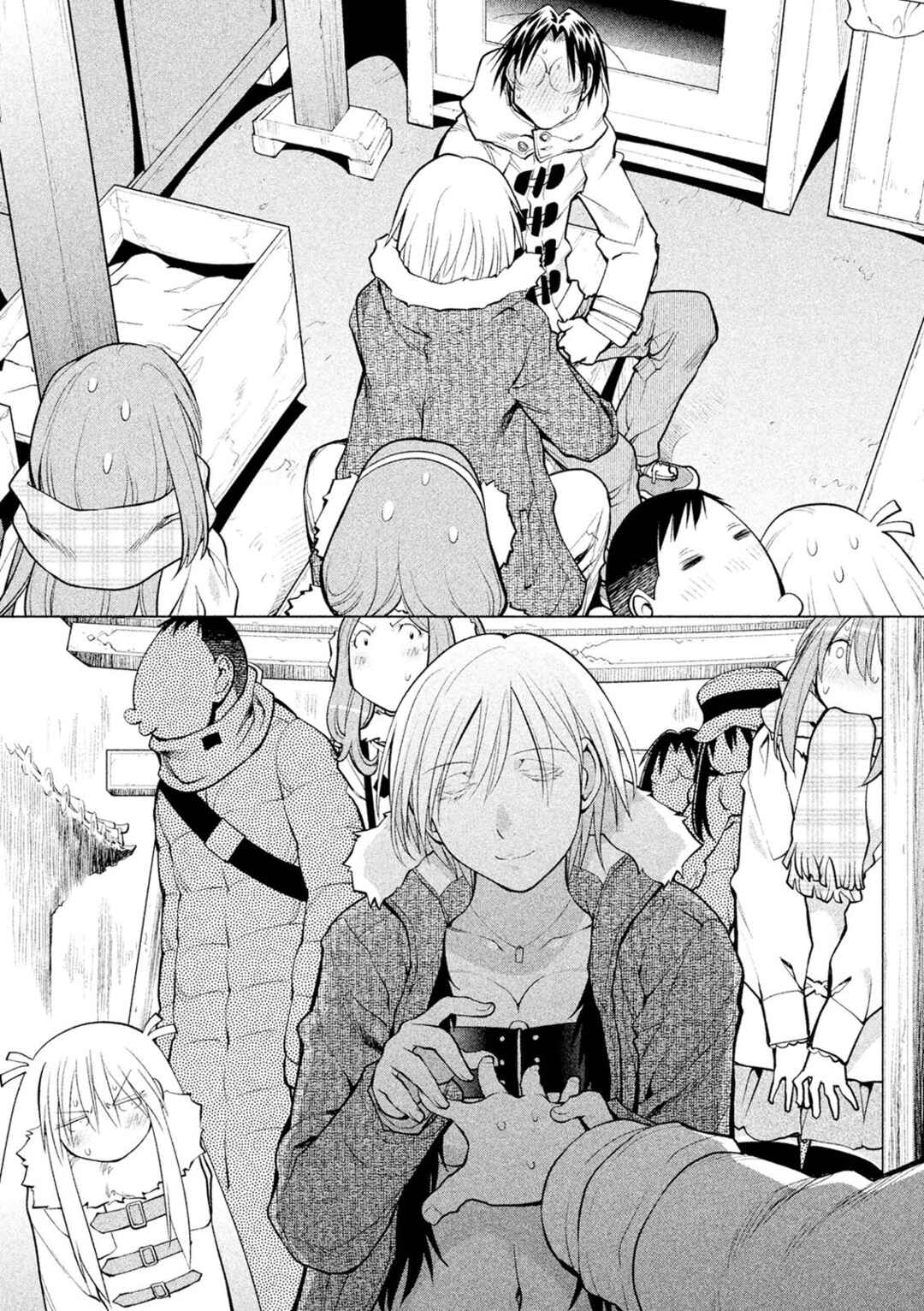 Genshiken Nidaime - The Society for the Study of Modern Visual Culture II Chapter 114 - Page 43