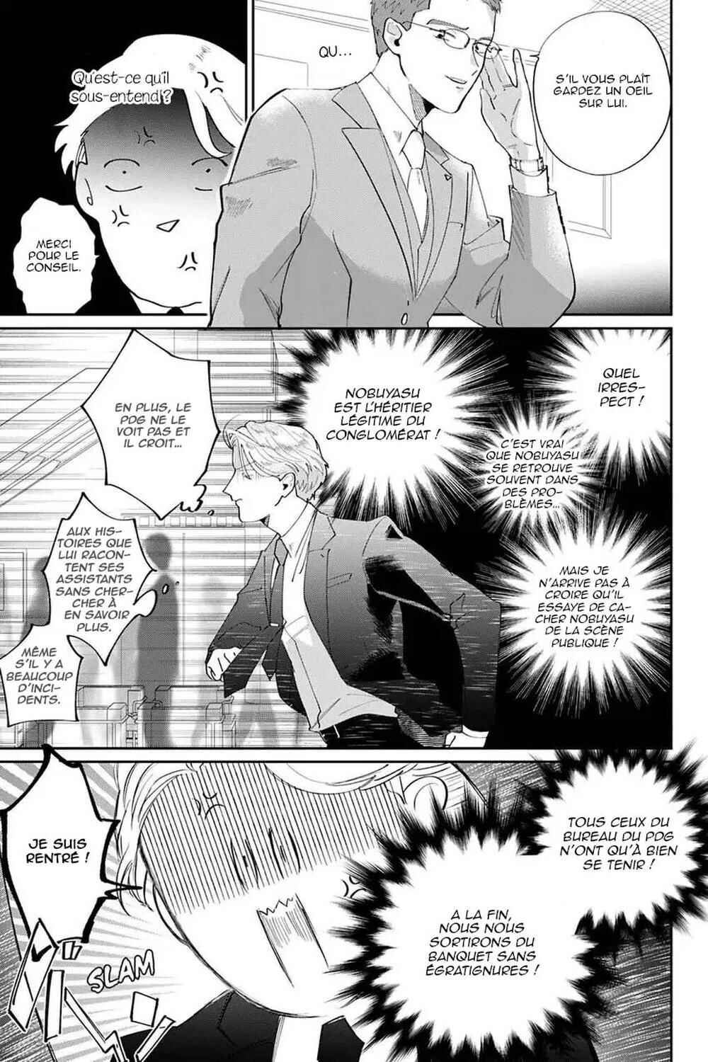 My Dear Agent Chapter 4 - Page 10