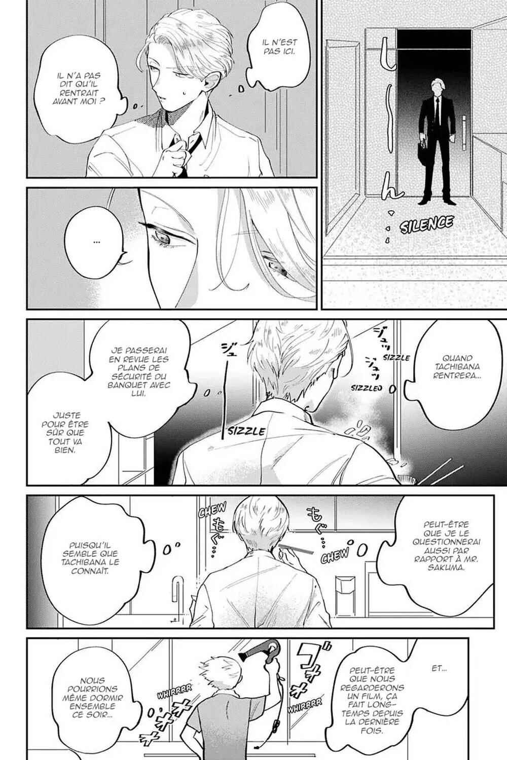 My Dear Agent Chapter 4 - Page 11