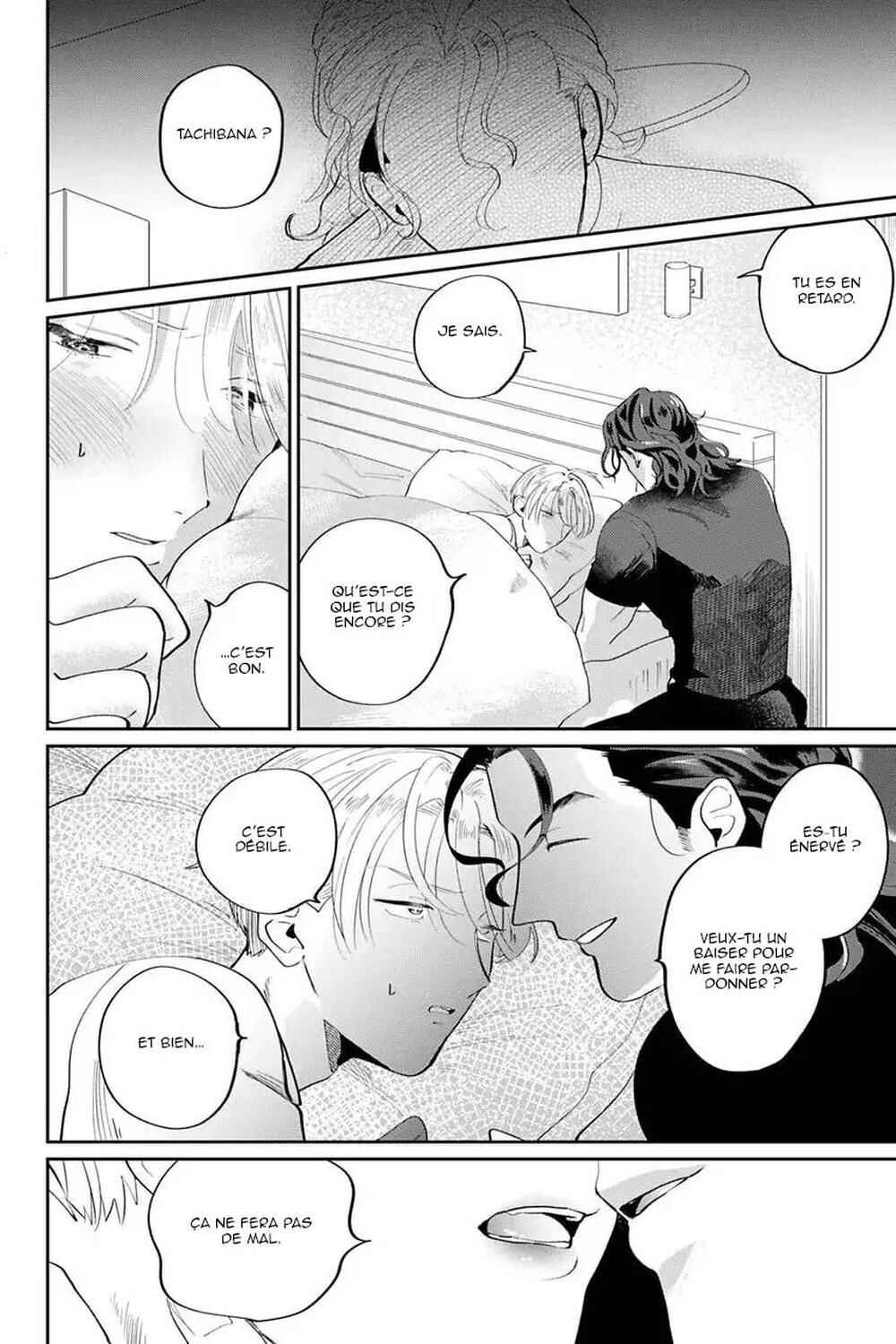 My Dear Agent Chapter 4 - Page 13
