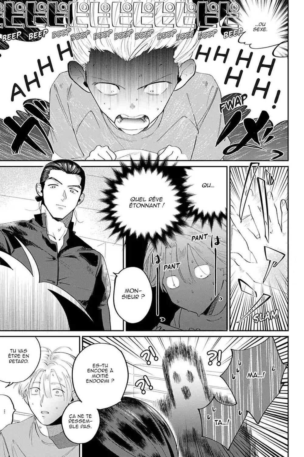 My Dear Agent Chapter 4 - Page 16