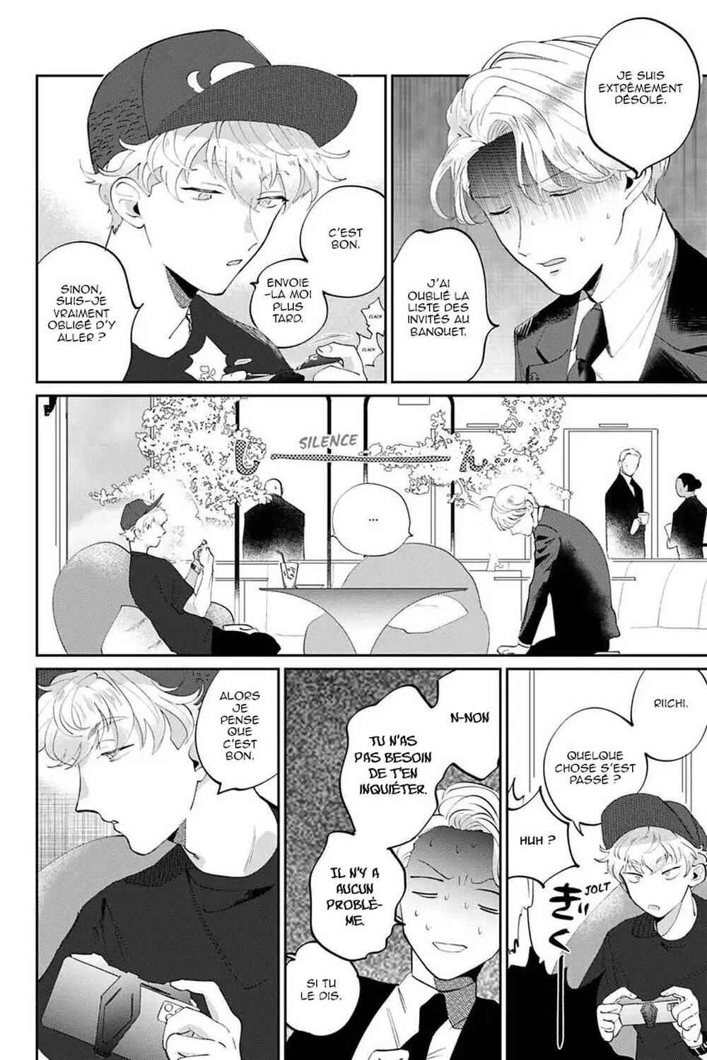 My Dear Agent Chapter 4 - Page 19