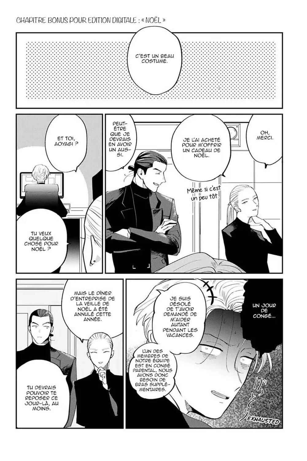 My Dear Agent Chapter 4 - Page 2