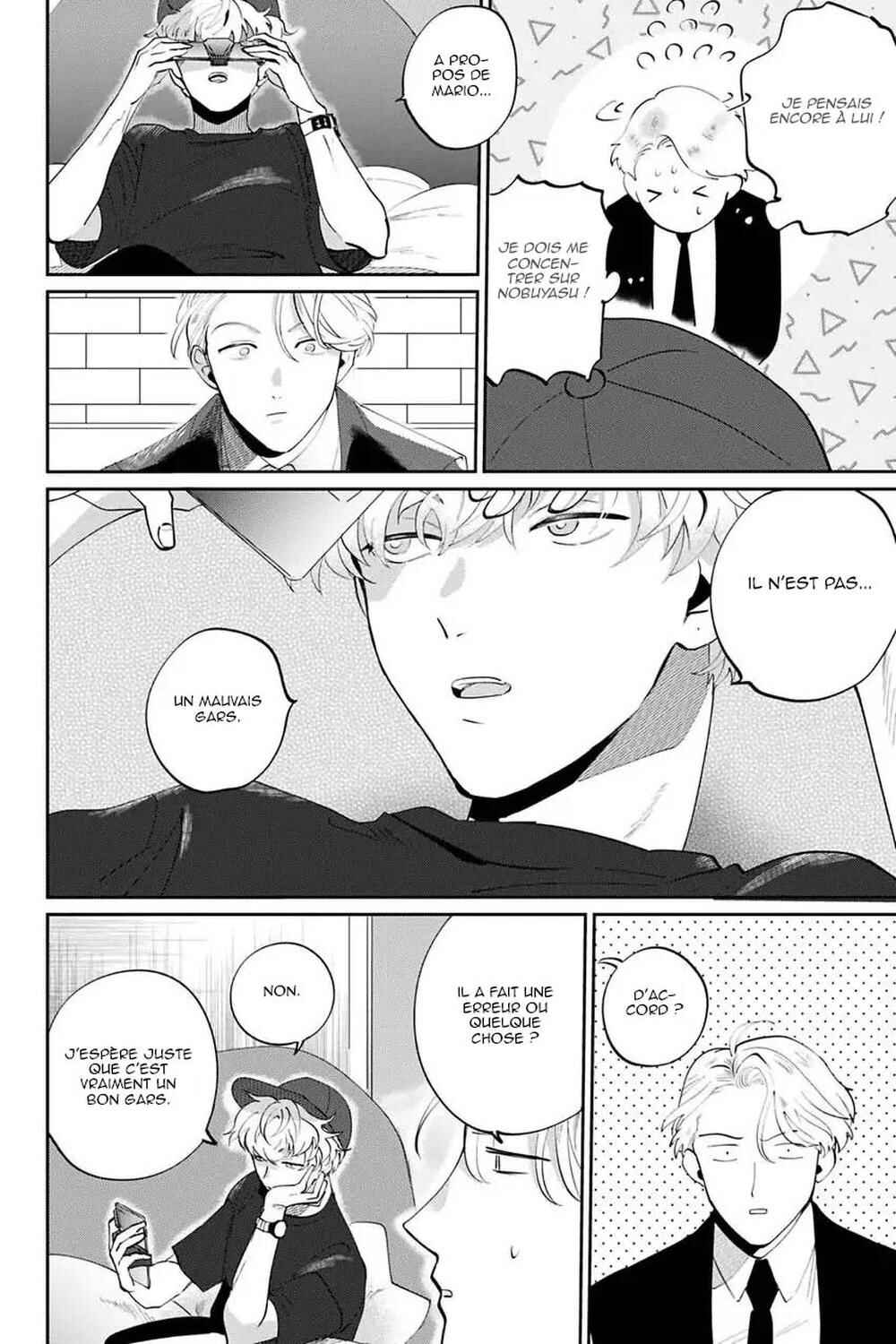 My Dear Agent Chapter 4 - Page 23