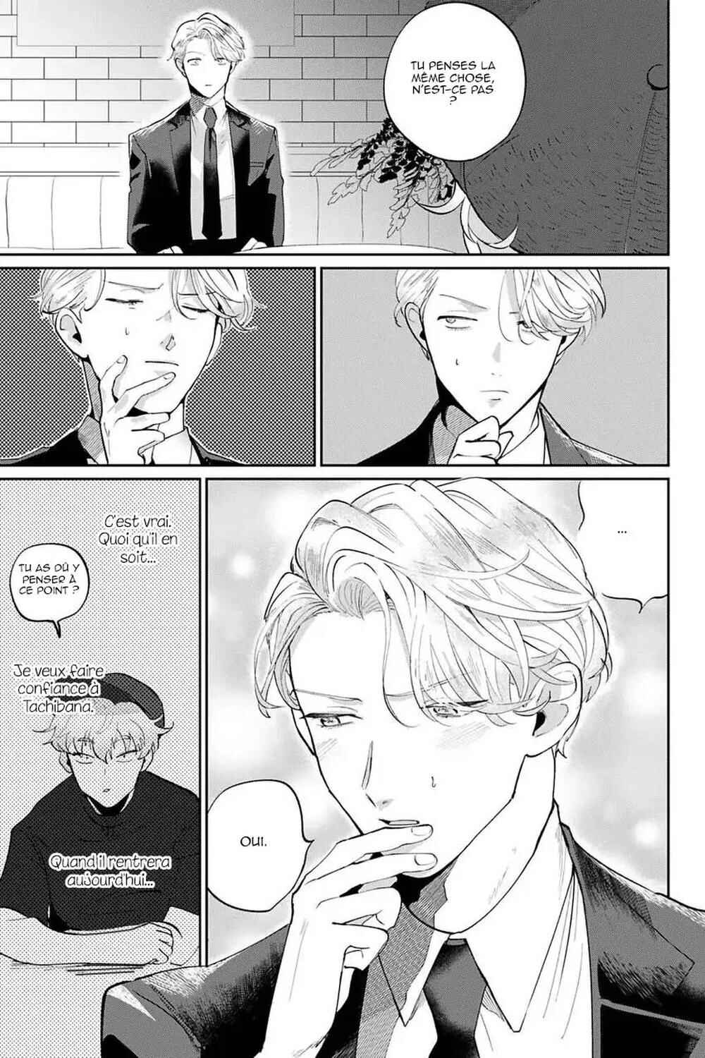 My Dear Agent Chapter 4 - Page 24