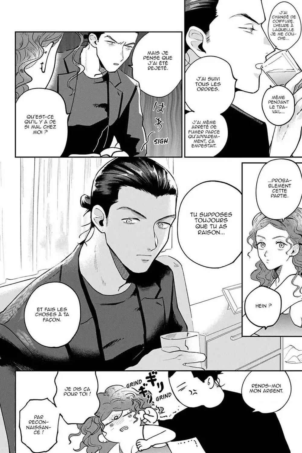 My Dear Agent Chapter 4 - Page 35