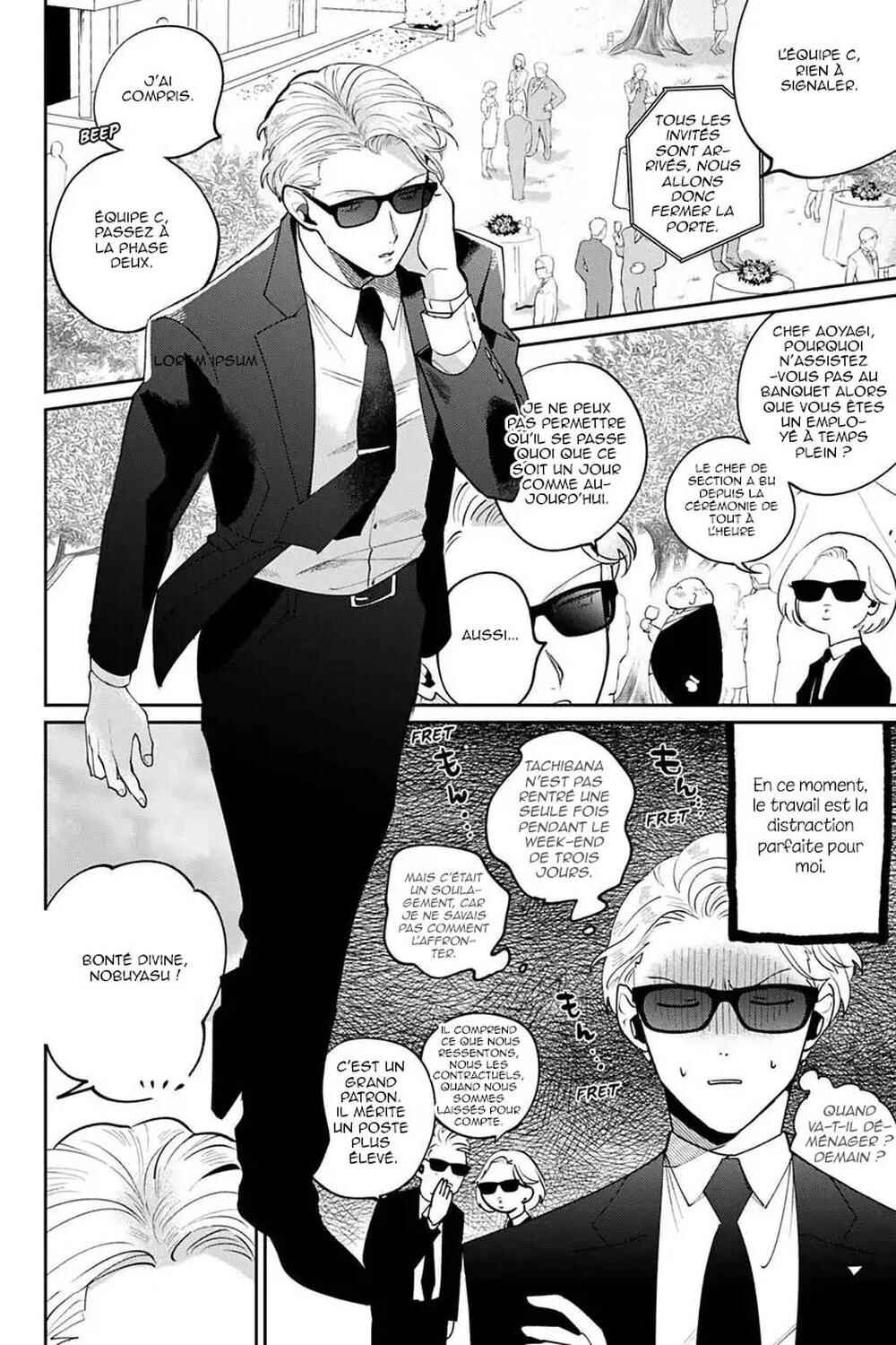 My Dear Agent Chapter 4 - Page 39