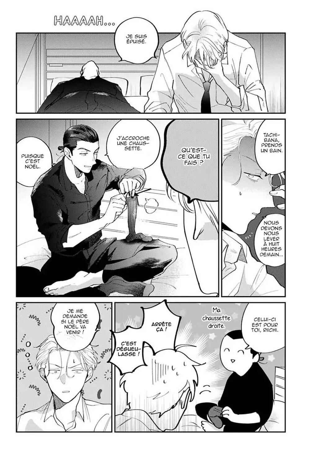 My Dear Agent Chapter 4 - Page 4