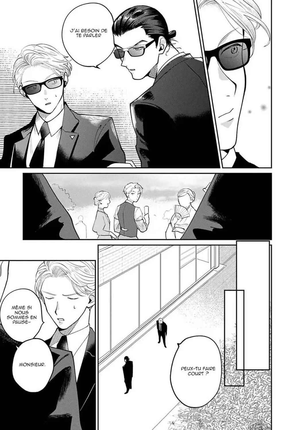 My Dear Agent Chapter 4 - Page 44