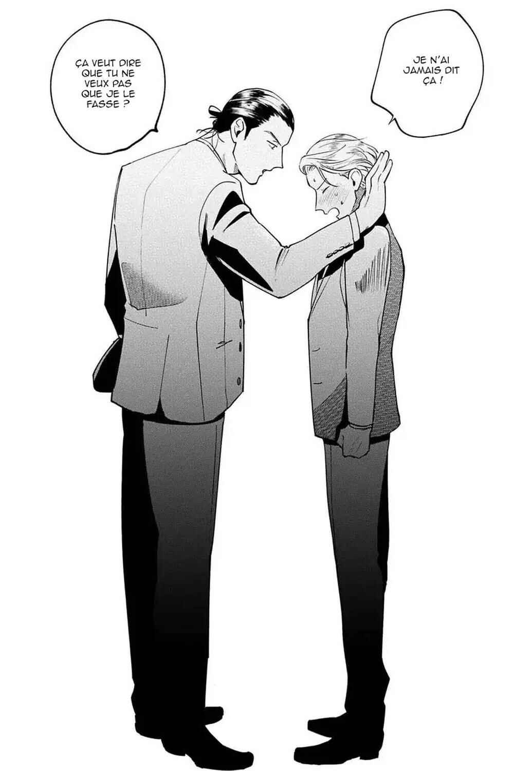 My Dear Agent Chapter 4 - Page 47
