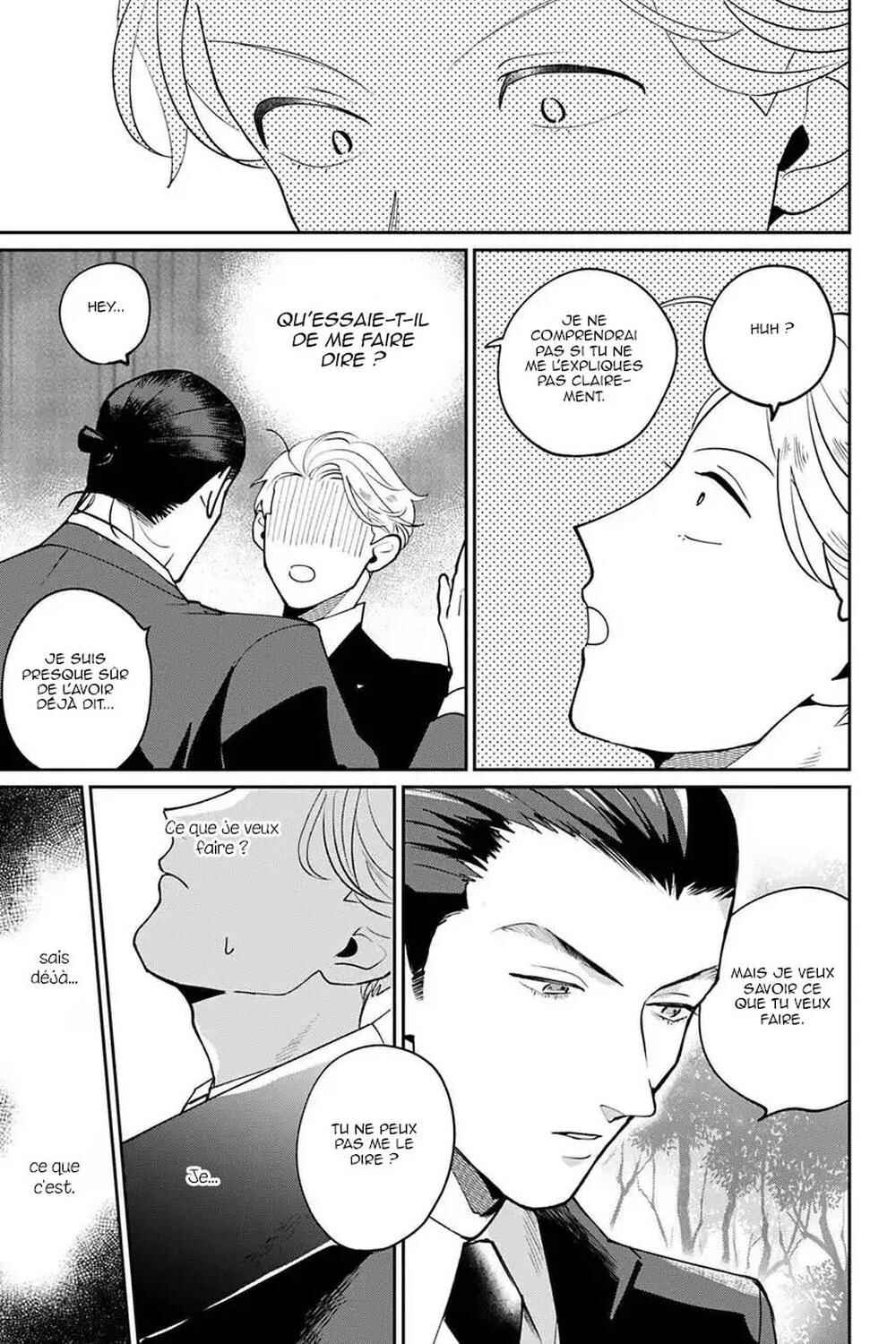 My Dear Agent Chapter 4 - Page 48