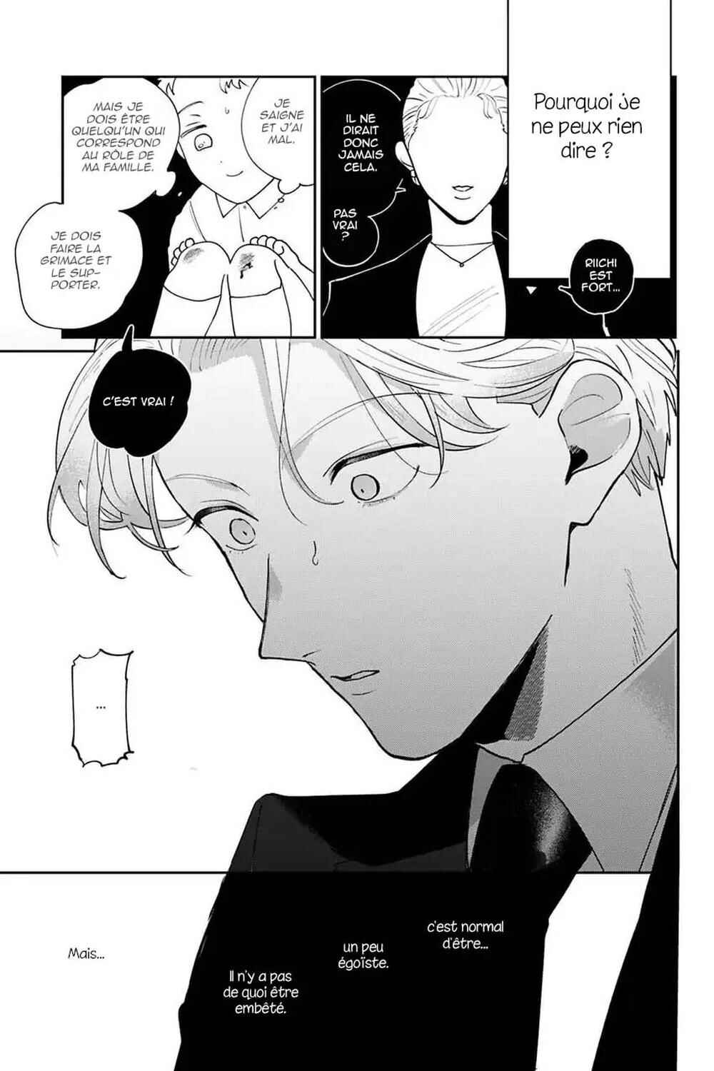 My Dear Agent Chapter 4 - Page 50