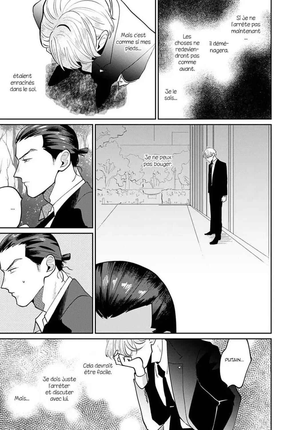 My Dear Agent Chapter 4 - Page 52
