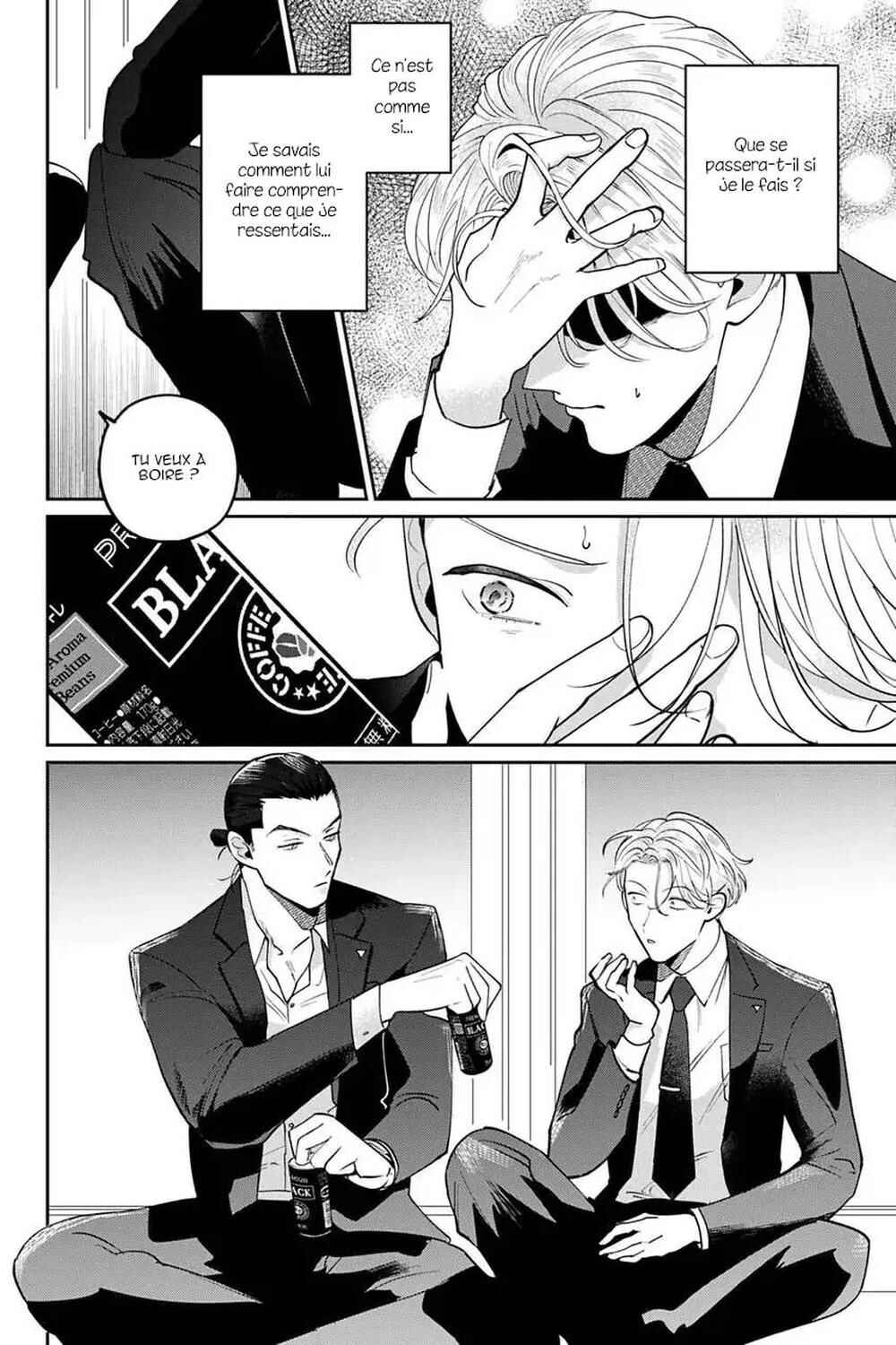 My Dear Agent Chapter 4 - Page 53