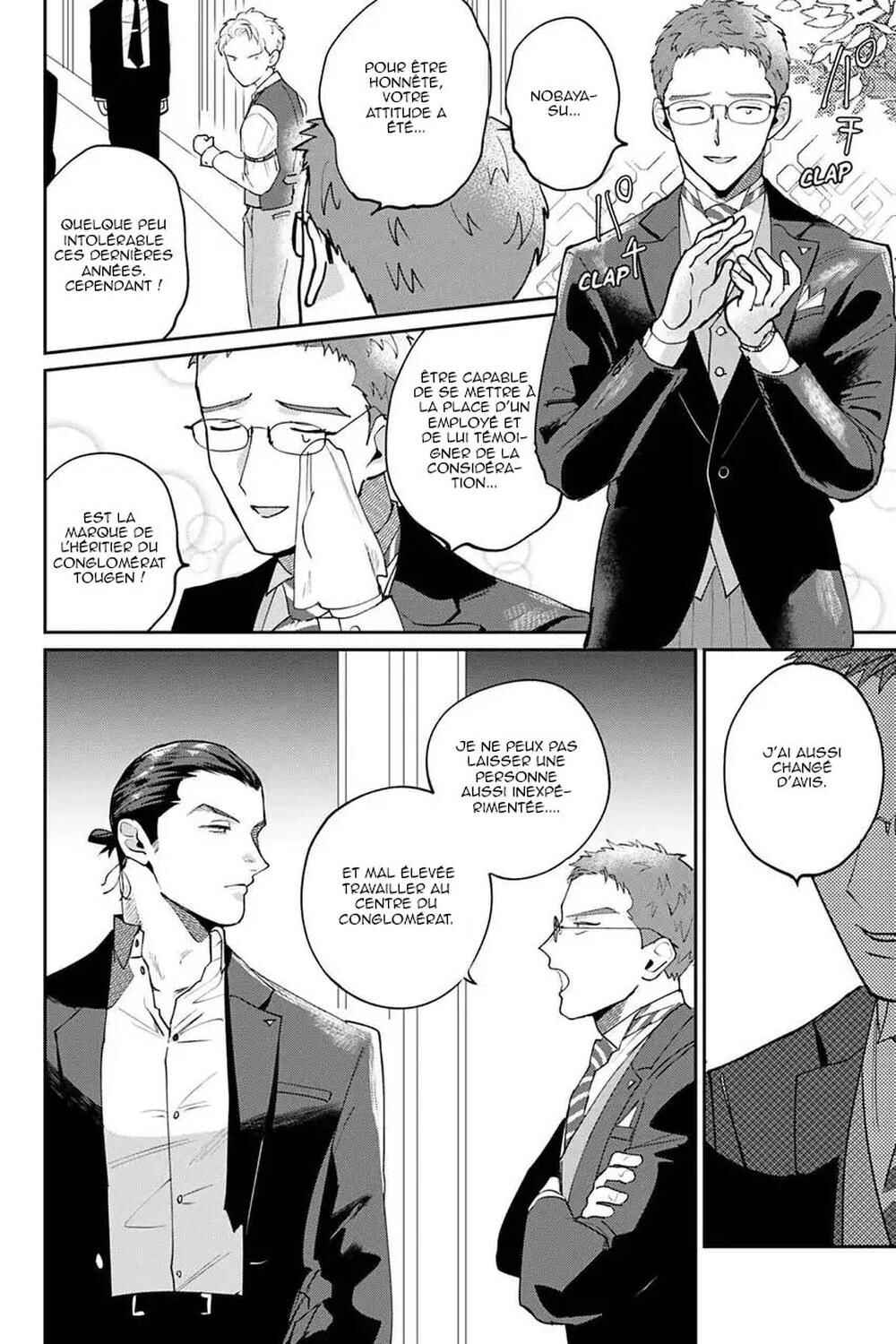 My Dear Agent Chapter 4 - Page 67
