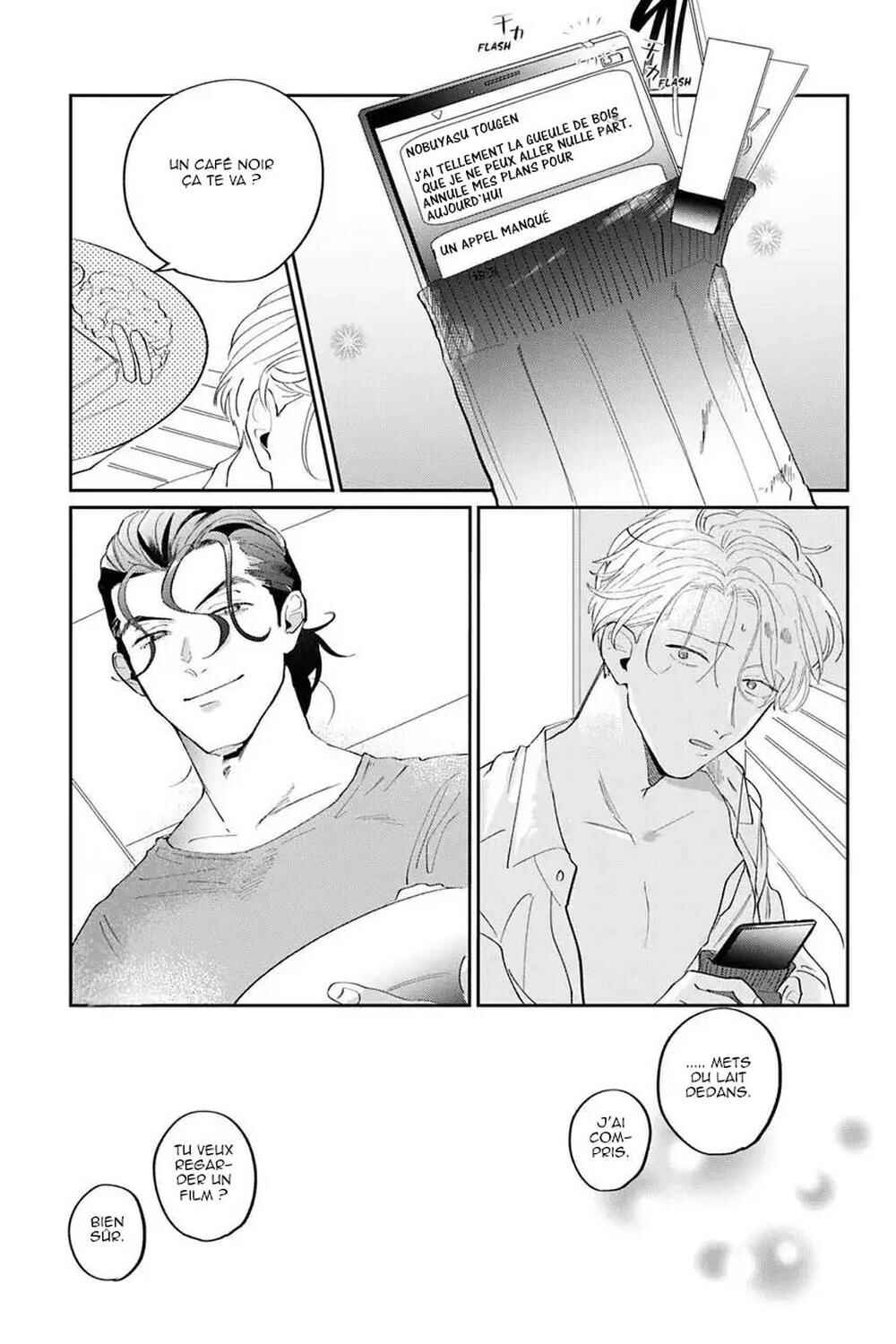 My Dear Agent Chapter 4 - Page 7