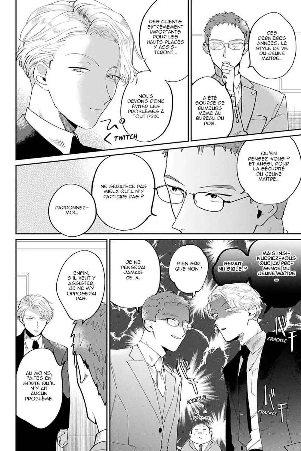 My Dear Agent Chapter 4 - Page 9