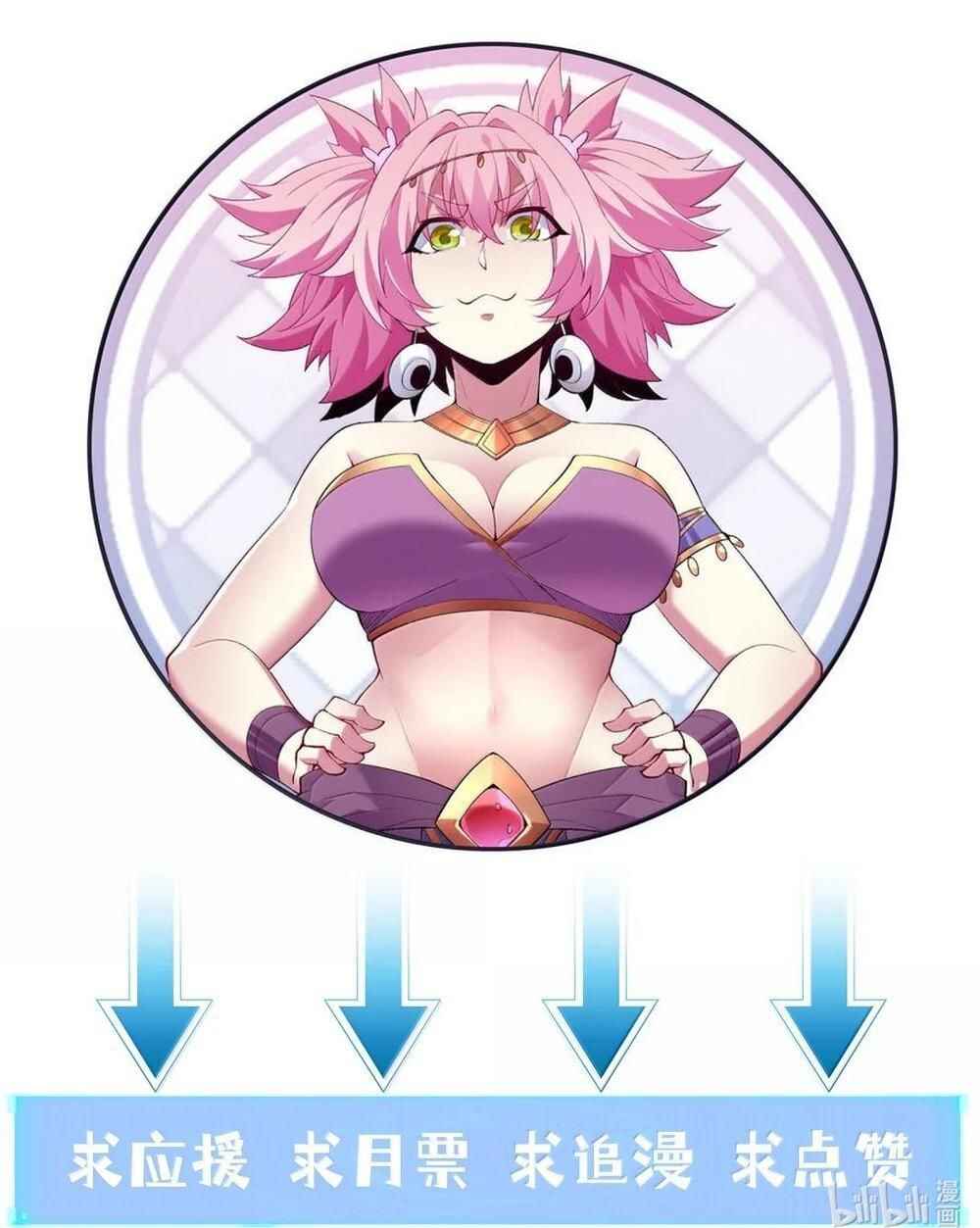 My Harem Consists Entirely of Female Demon Villains Chapter 190 - Page 57