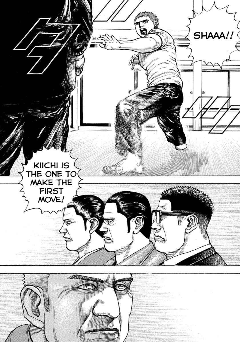 Tough Chapter 405 - Page 11